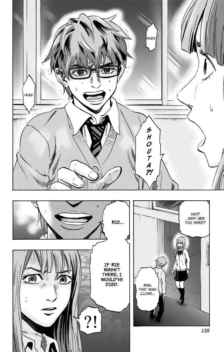 Karada Sagashi Chapter 5 10